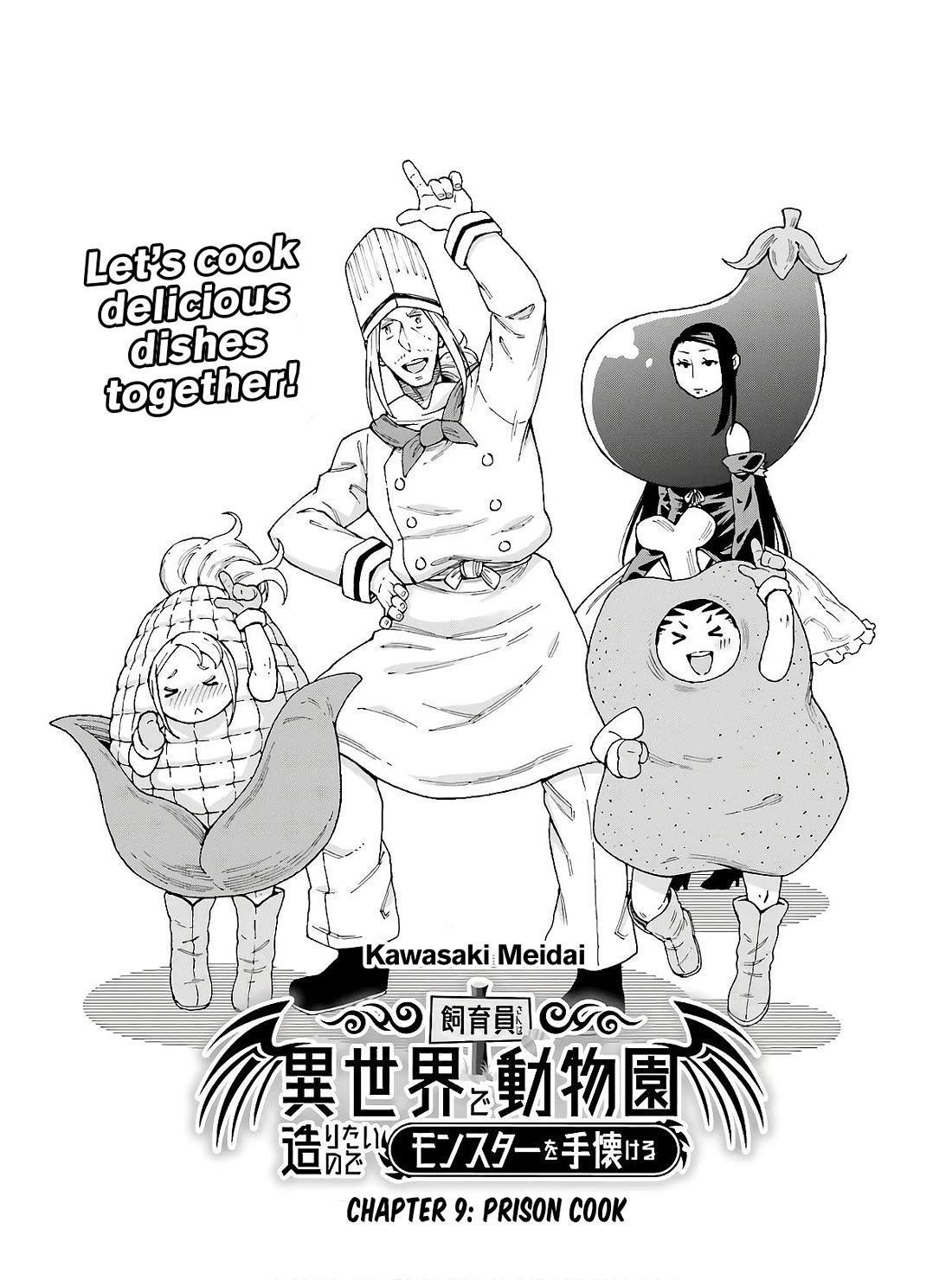 Shiikuin-san wa Isekai de Doubutsuen Tsukuritainode Monsutaa wo Tenazukeru Chapter 9 page 1 - Chapter 9