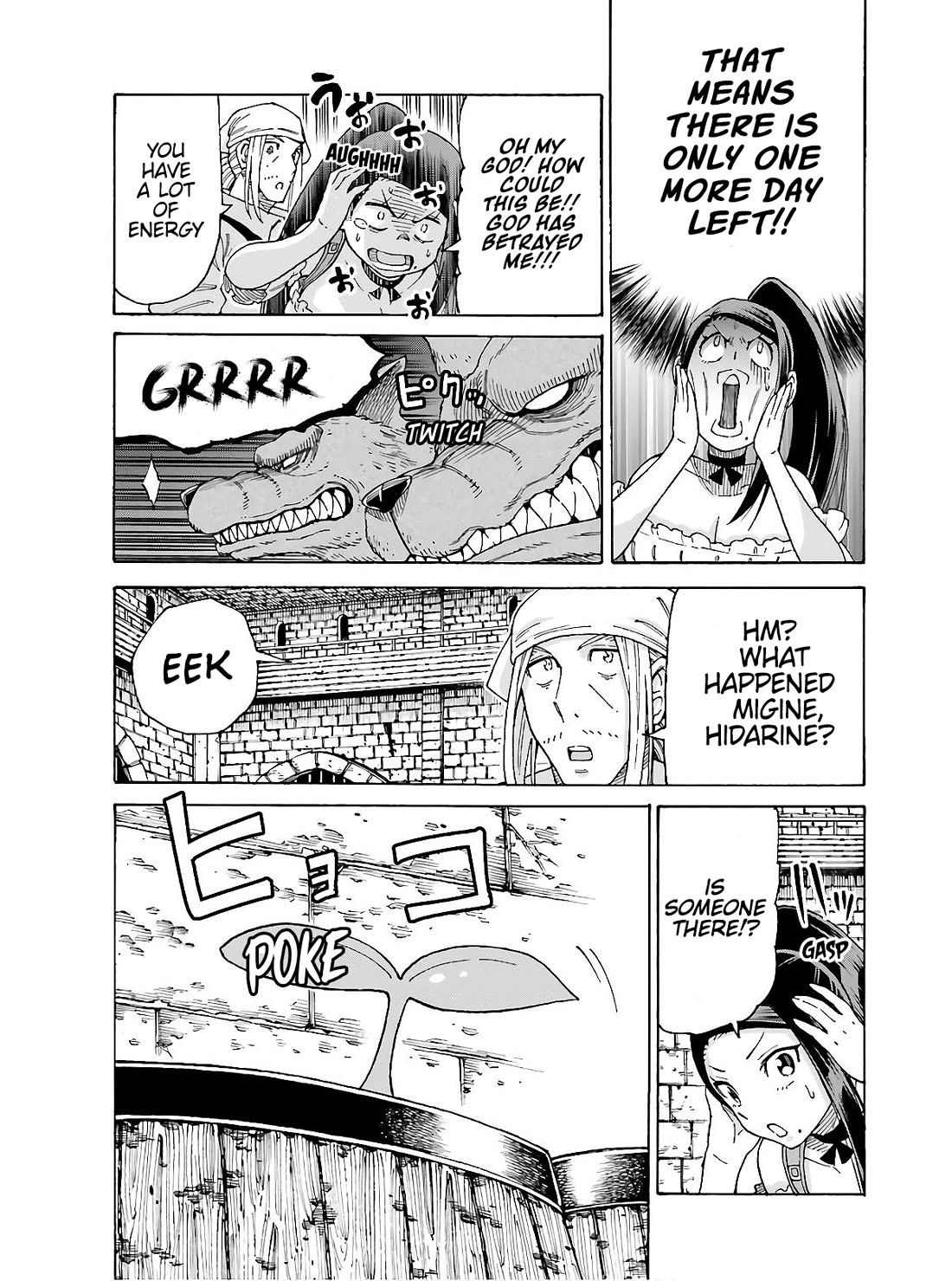 Shiikuin-san wa Isekai de Doubutsuen Tsukuritainode Monsutaa wo Tenazukeru Chapter 9 page 27 - Chapter 9