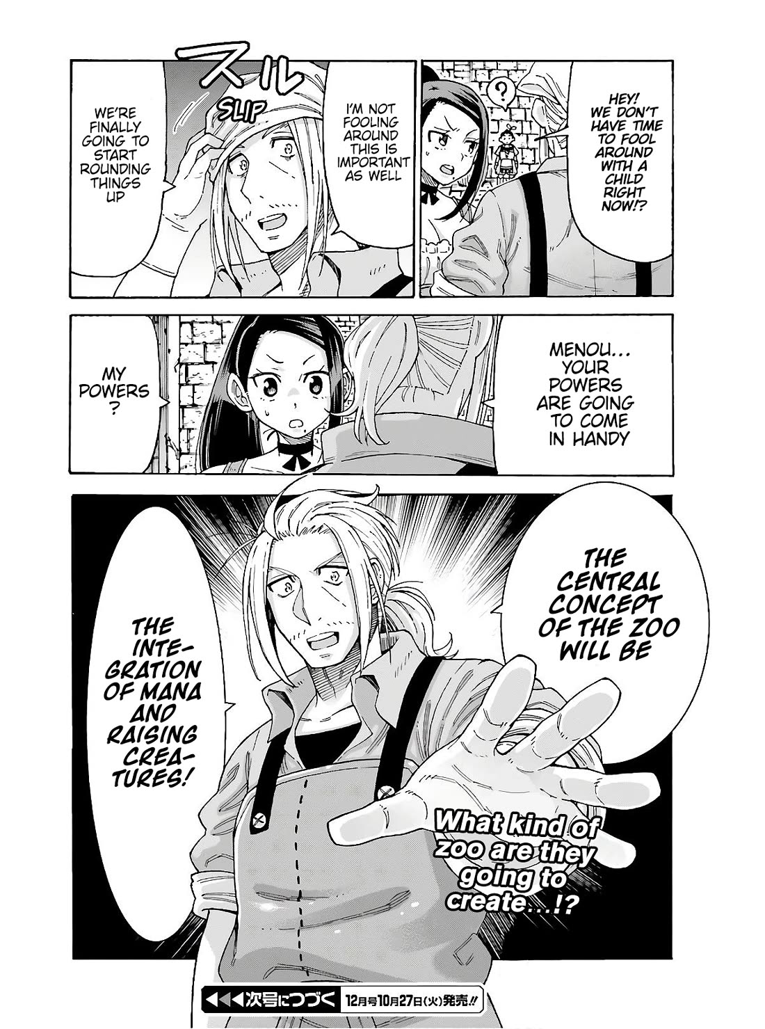 Shiikuin-san wa Isekai de Doubutsuen Tsukuritainode Monsutaa wo Tenazukeru Chapter 9 page 30 - Chapter 9