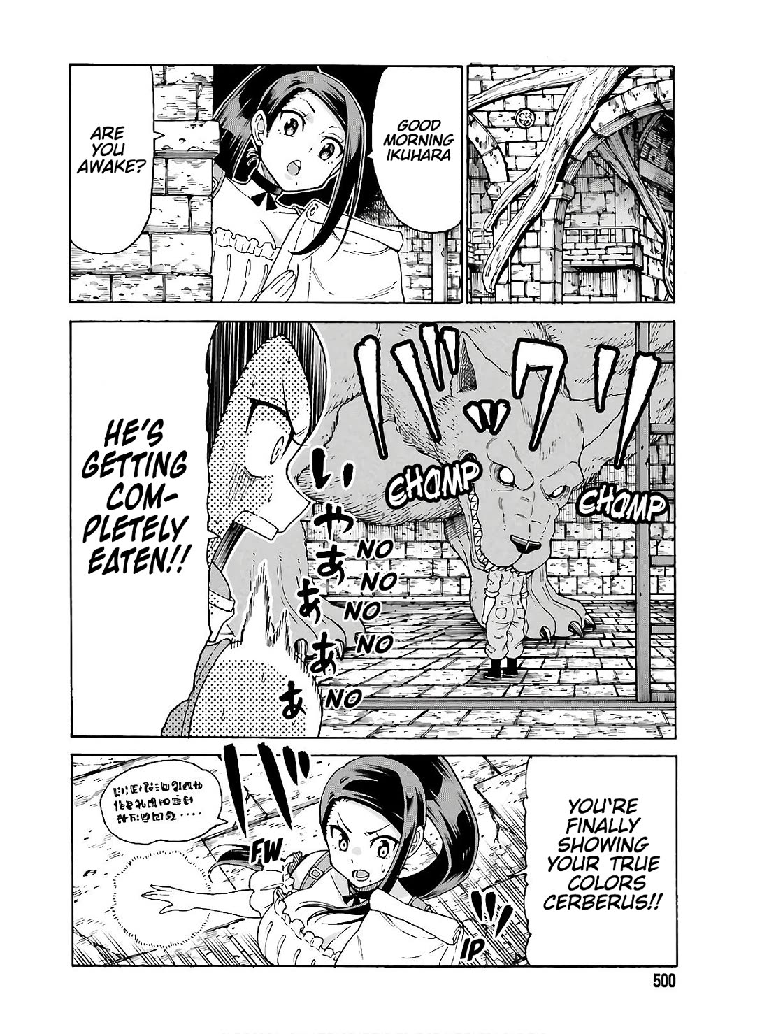 Shiikuin-san wa Isekai de Doubutsuen Tsukuritainode Monsutaa wo Tenazukeru Chapter 9 page 4 - Chapter 9