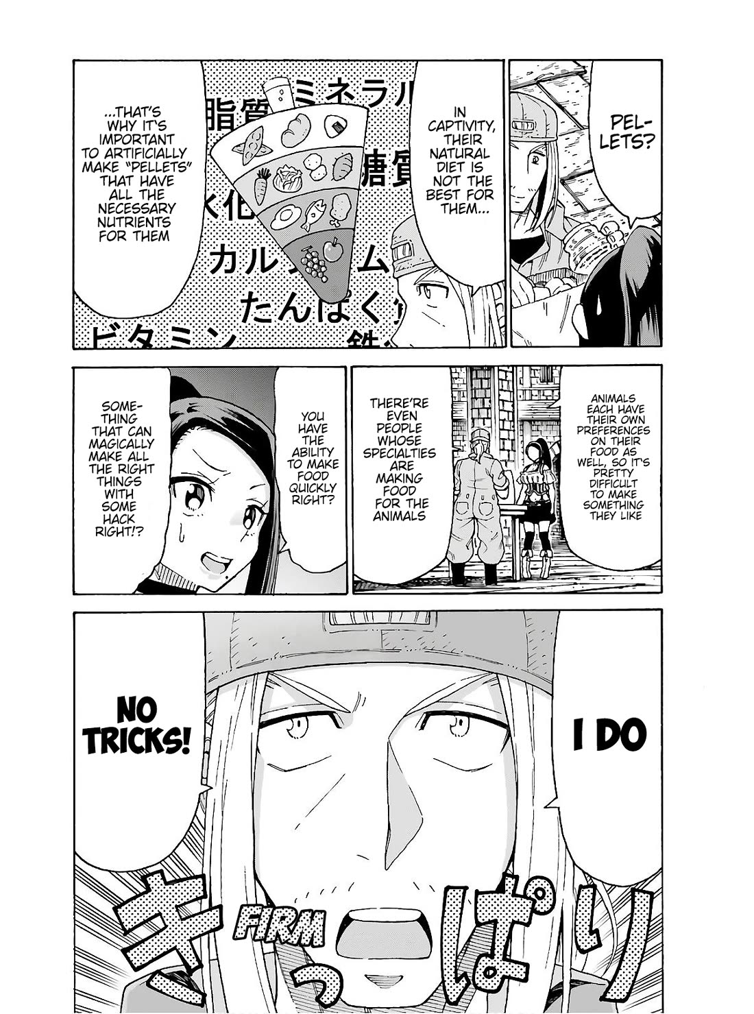 Shiikuin-san wa Isekai de Doubutsuen Tsukuritainode Monsutaa wo Tenazukeru Chapter 9 page 8 - Chapter 9
