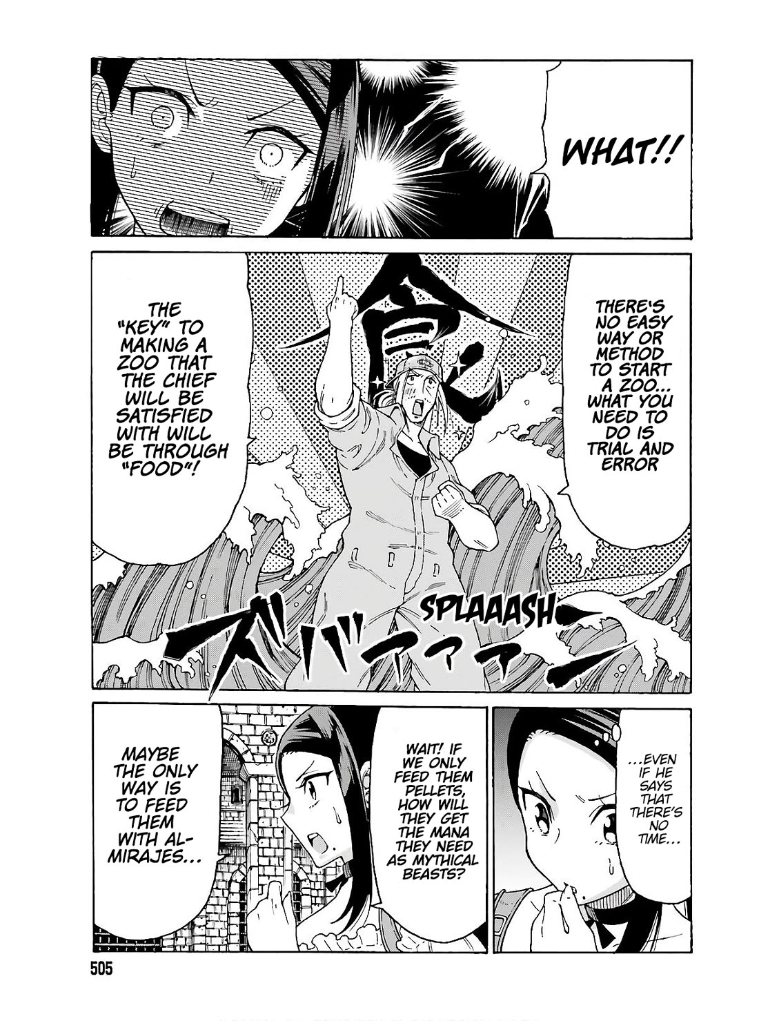 Shiikuin-san wa Isekai de Doubutsuen Tsukuritainode Monsutaa wo Tenazukeru Chapter 9 page 9 - Chapter 9