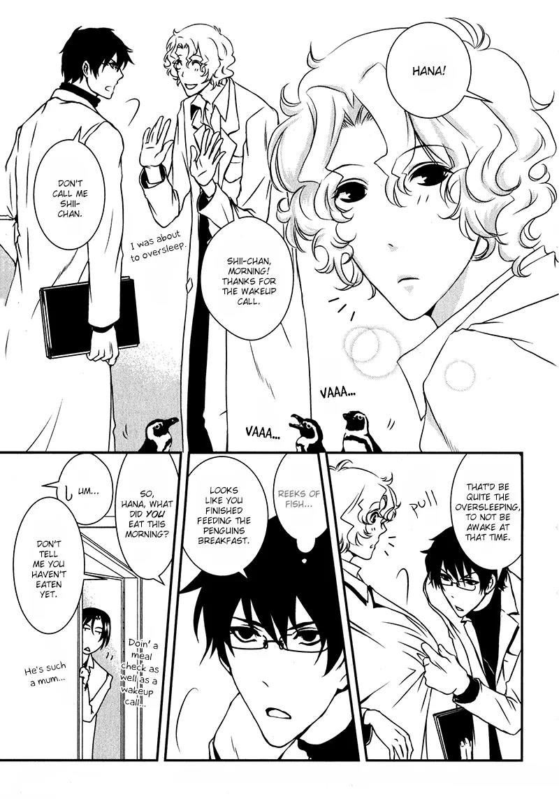 Shiina-kun no Torikemo Hyakka Chapter 1 page 10 - Chapter 1: Shiina-kun's Choice