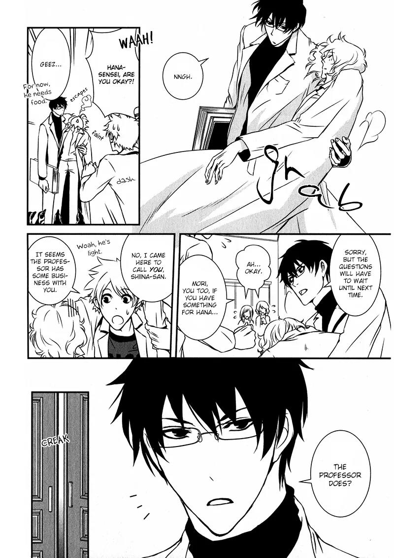 Shiina-kun no Torikemo Hyakka Chapter 1 page 15 - Chapter 1: Shiina-kun's Choice