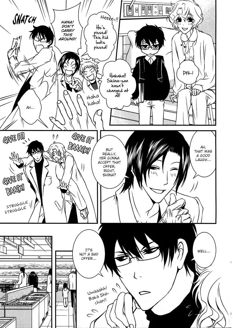 Shiina-kun no Torikemo Hyakka Chapter 1 page 20 - Chapter 1: Shiina-kun's Choice