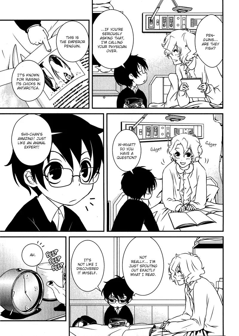 Shiina-kun no Torikemo Hyakka Chapter 1 page 22 - Chapter 1: Shiina-kun's Choice