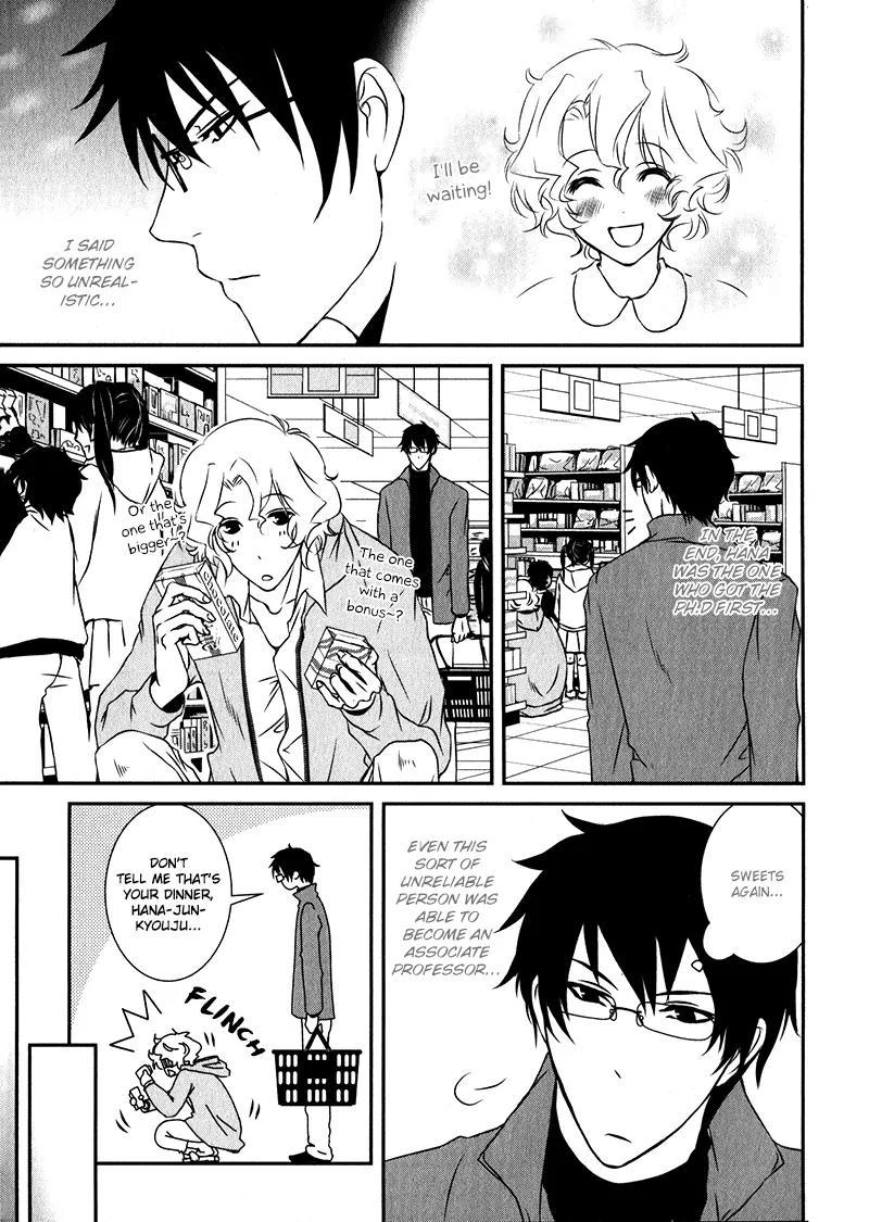 Shiina-kun no Torikemo Hyakka Chapter 1 page 24 - Chapter 1: Shiina-kun's Choice