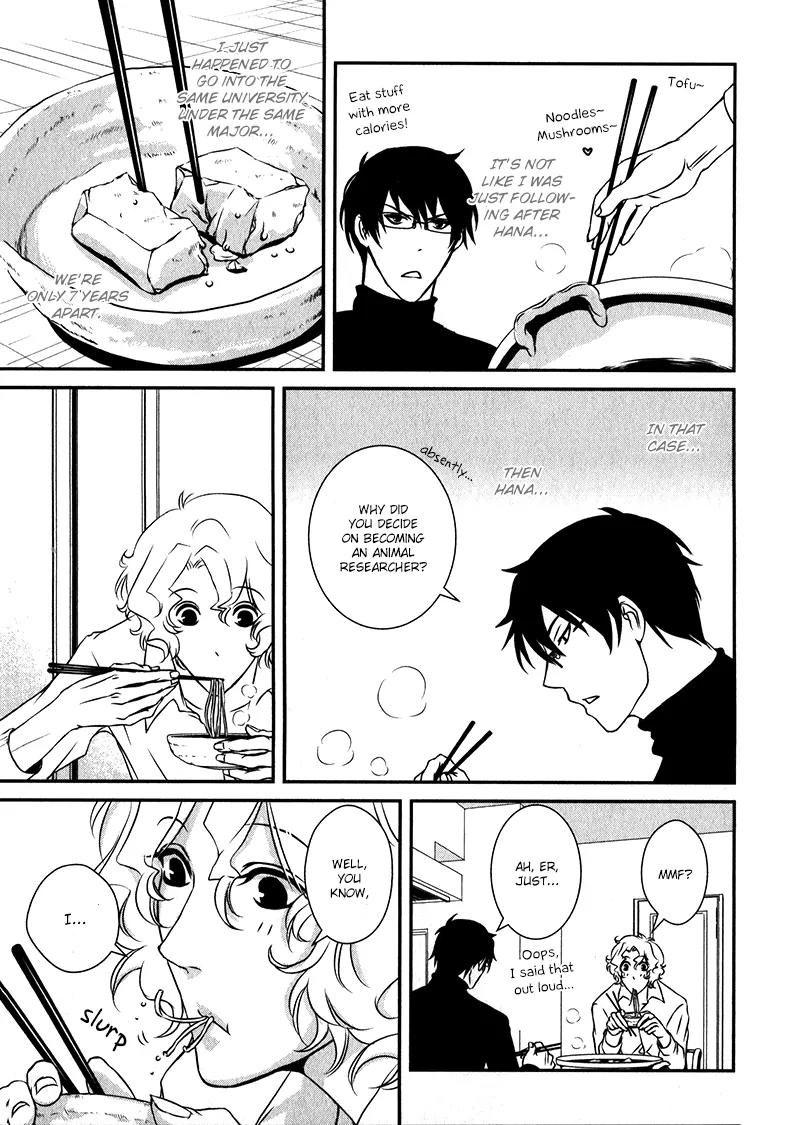 Shiina-kun no Torikemo Hyakka Chapter 1 page 26 - Chapter 1: Shiina-kun's Choice
