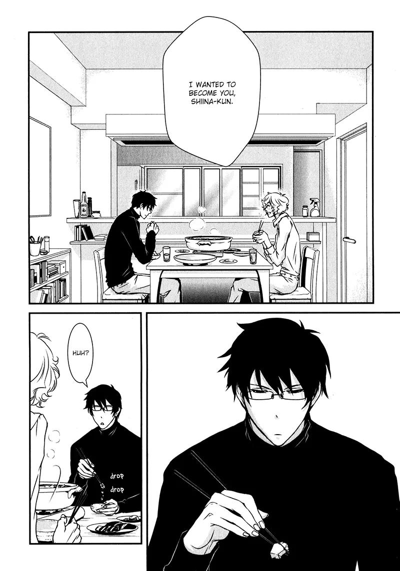 Shiina-kun no Torikemo Hyakka Chapter 1 page 27 - Chapter 1: Shiina-kun's Choice