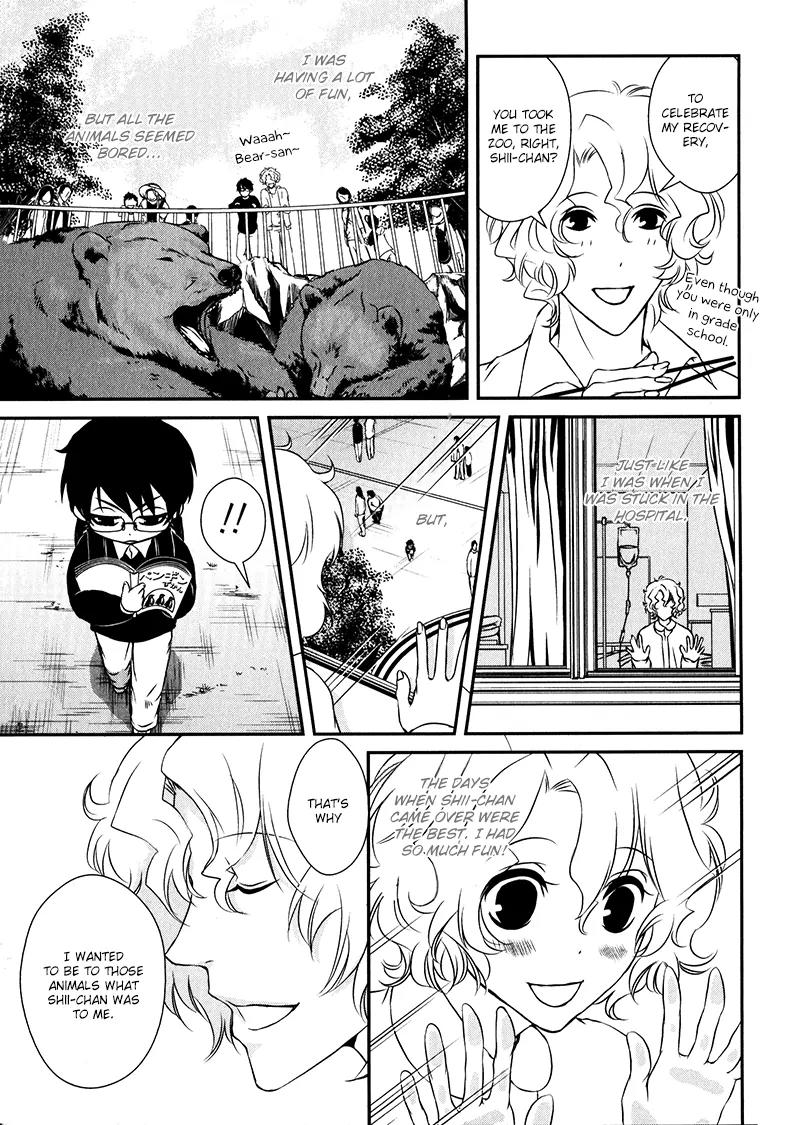 Shiina-kun no Torikemo Hyakka Chapter 1 page 28 - Chapter 1: Shiina-kun's Choice
