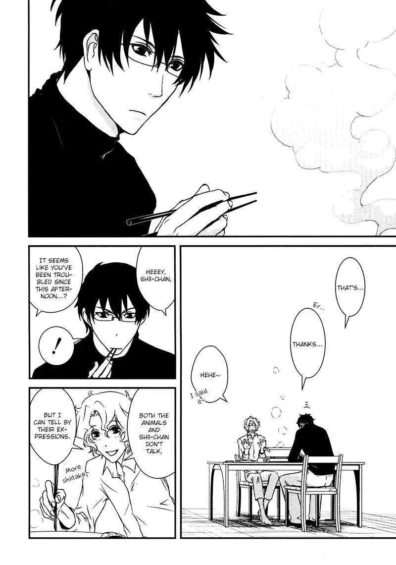 Shiina-kun no Torikemo Hyakka Chapter 1 page 29 - Chapter 1: Shiina-kun's Choice