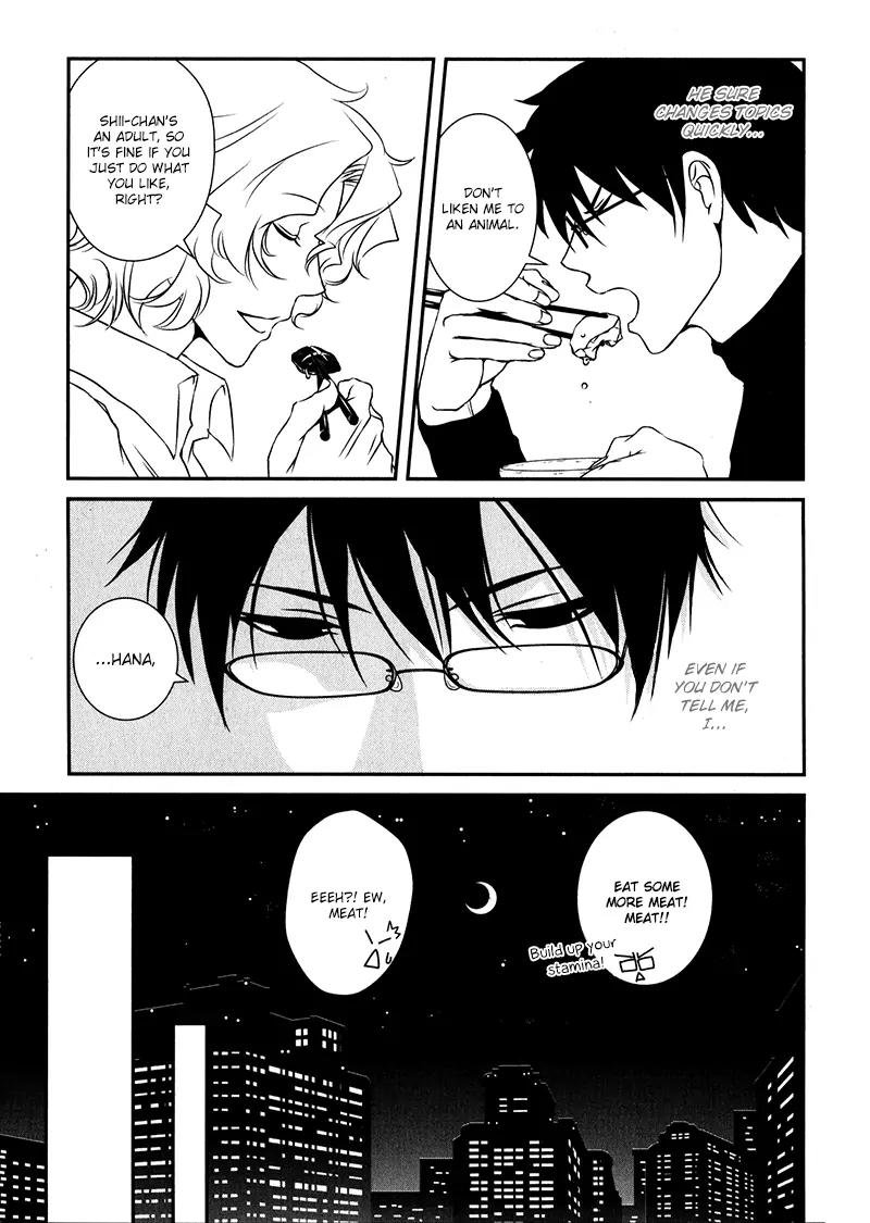 Shiina-kun no Torikemo Hyakka Chapter 1 page 30 - Chapter 1: Shiina-kun's Choice