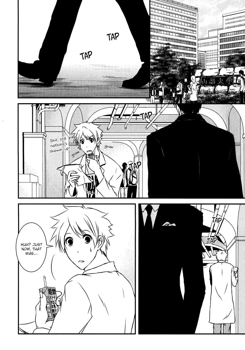 Shiina-kun no Torikemo Hyakka Chapter 1 page 31 - Chapter 1: Shiina-kun's Choice