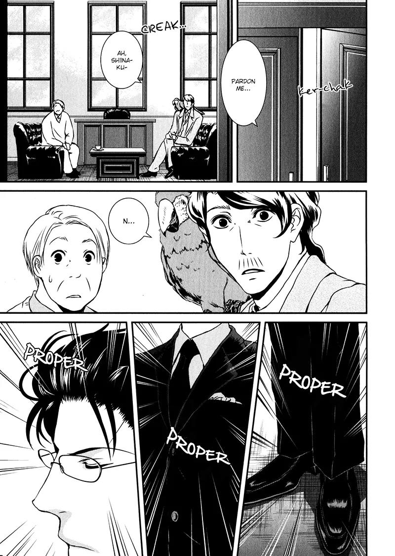 Shiina-kun no Torikemo Hyakka Chapter 1 page 32 - Chapter 1: Shiina-kun's Choice