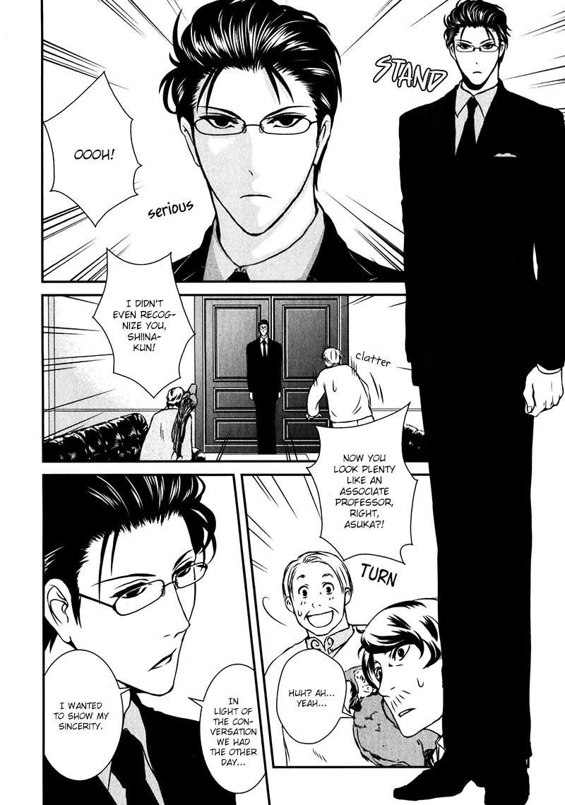 Shiina-kun no Torikemo Hyakka Chapter 1 page 33 - Chapter 1: Shiina-kun's Choice