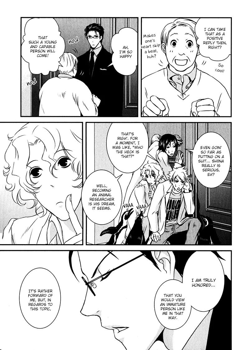 Shiina-kun no Torikemo Hyakka Chapter 1 page 34 - Chapter 1: Shiina-kun's Choice