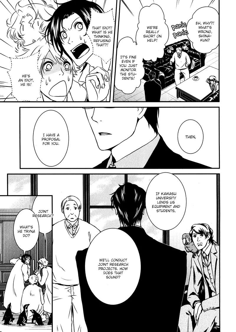 Shiina-kun no Torikemo Hyakka Chapter 1 page 36 - Chapter 1: Shiina-kun's Choice