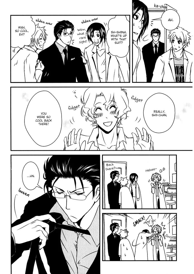 Shiina-kun no Torikemo Hyakka Chapter 1 page 41 - Chapter 1: Shiina-kun's Choice