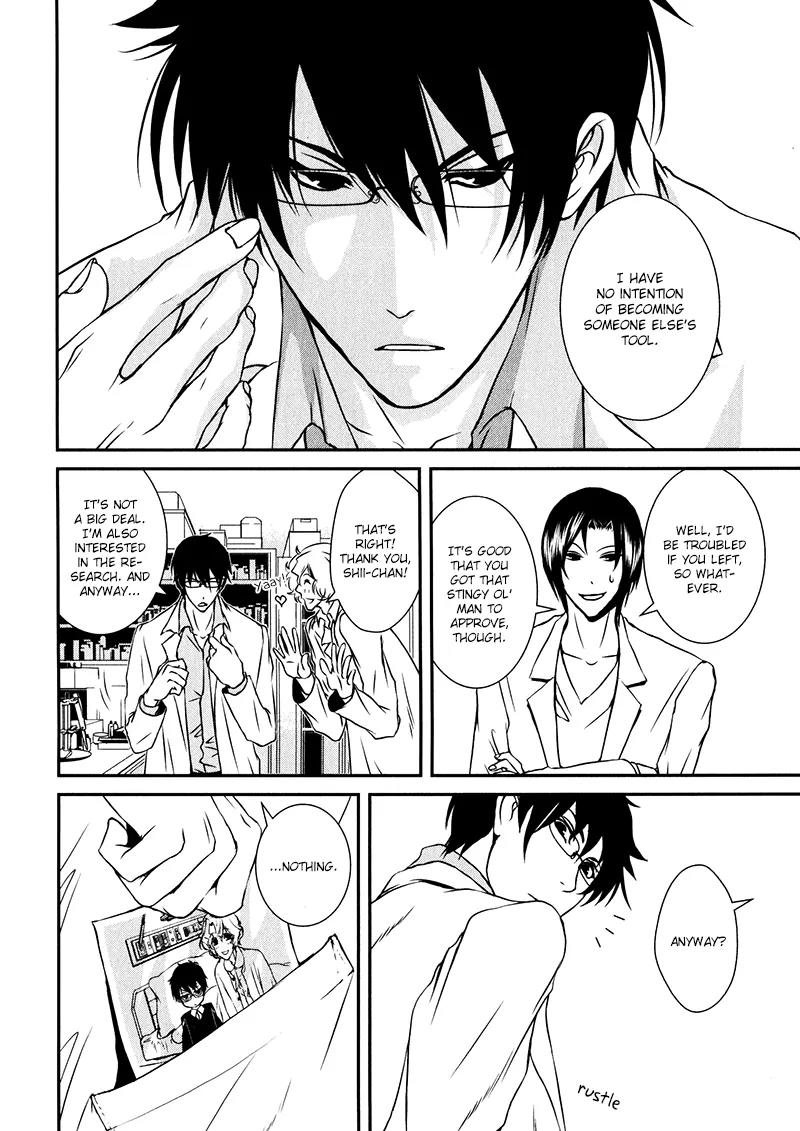Shiina-kun no Torikemo Hyakka Chapter 1 page 43 - Chapter 1: Shiina-kun's Choice