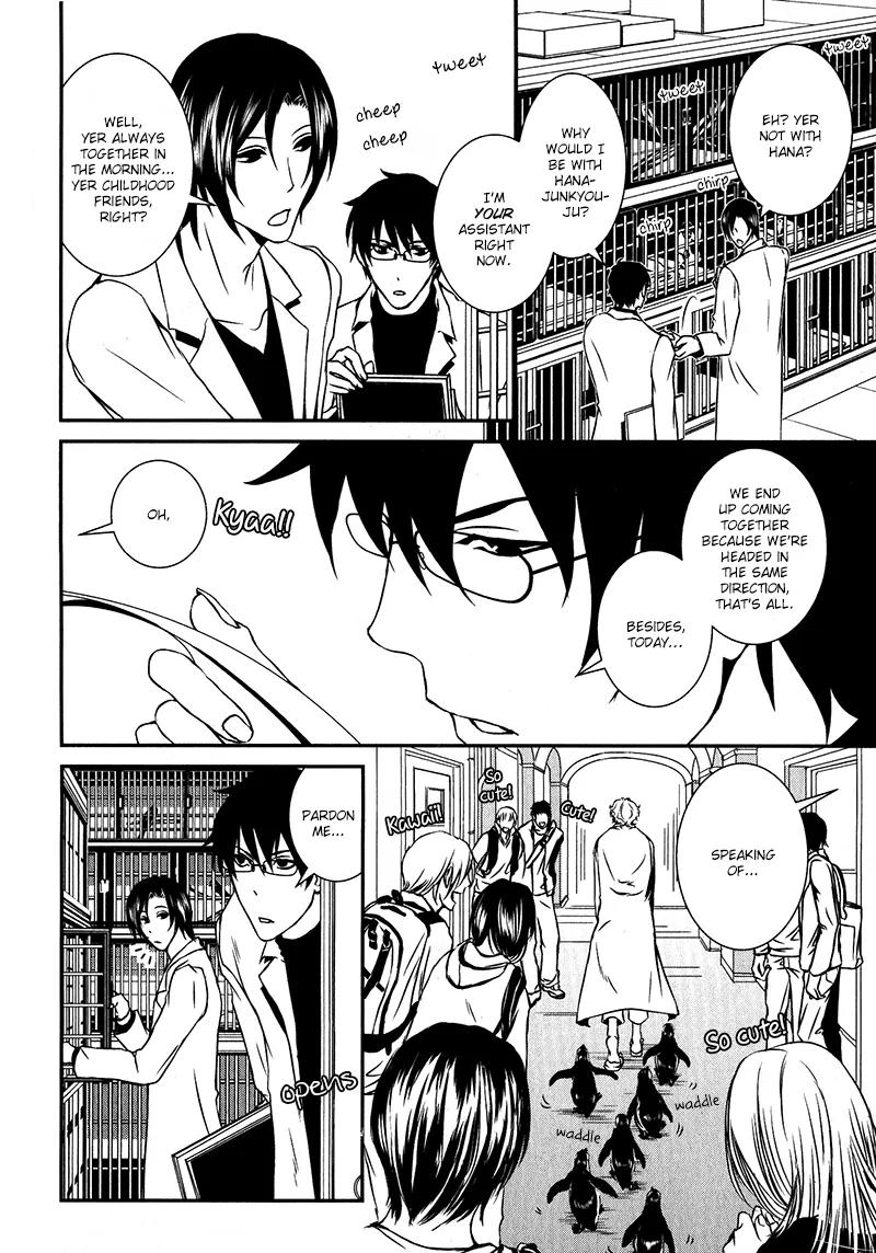 Shiina-kun no Torikemo Hyakka Chapter 1 page 9 - Chapter 1: Shiina-kun's Choice