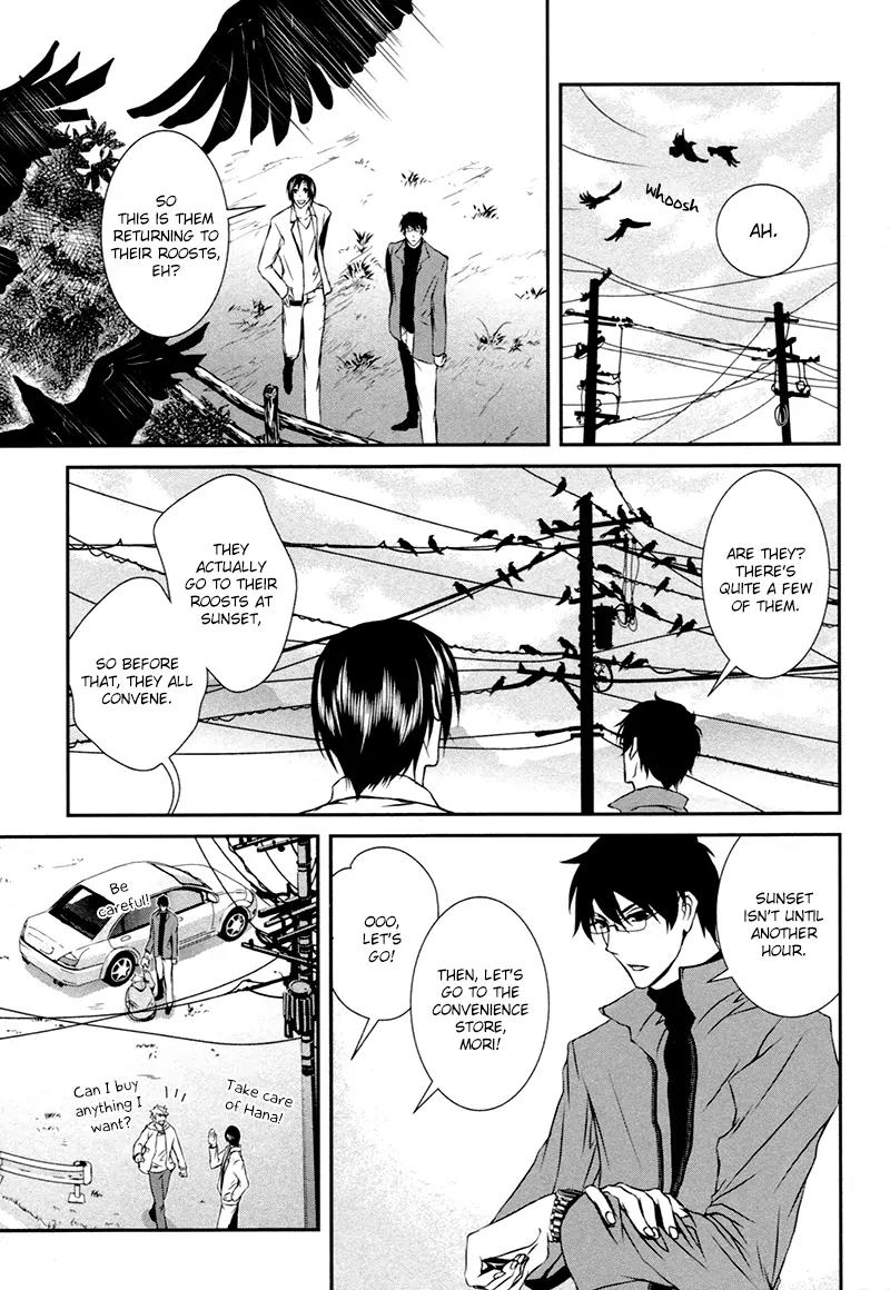 Shiina-kun no Torikemo Hyakka Chapter 2 page 14 - Chapter 2: Shiina-kun's Ploy