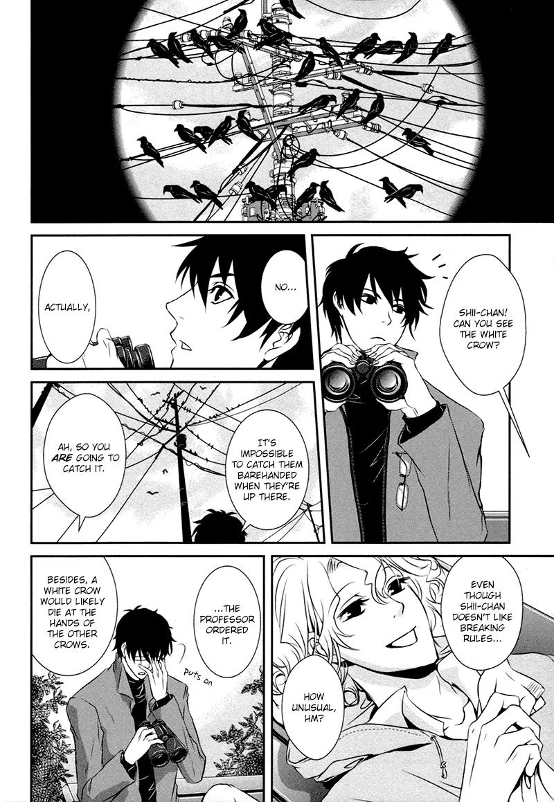 Shiina-kun no Torikemo Hyakka Chapter 2 page 15 - Chapter 2: Shiina-kun's Ploy