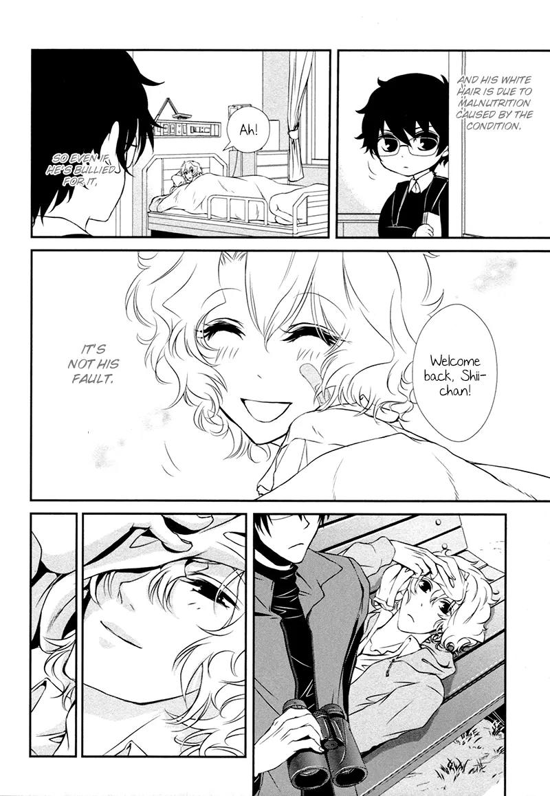 Shiina-kun no Torikemo Hyakka Chapter 2 page 17 - Chapter 2: Shiina-kun's Ploy