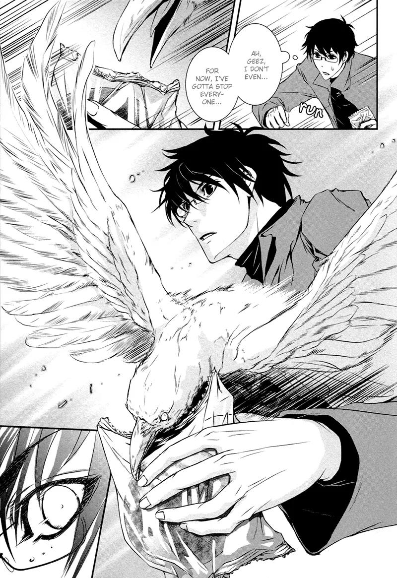 Shiina-kun no Torikemo Hyakka Chapter 2 page 20 - Chapter 2: Shiina-kun's Ploy