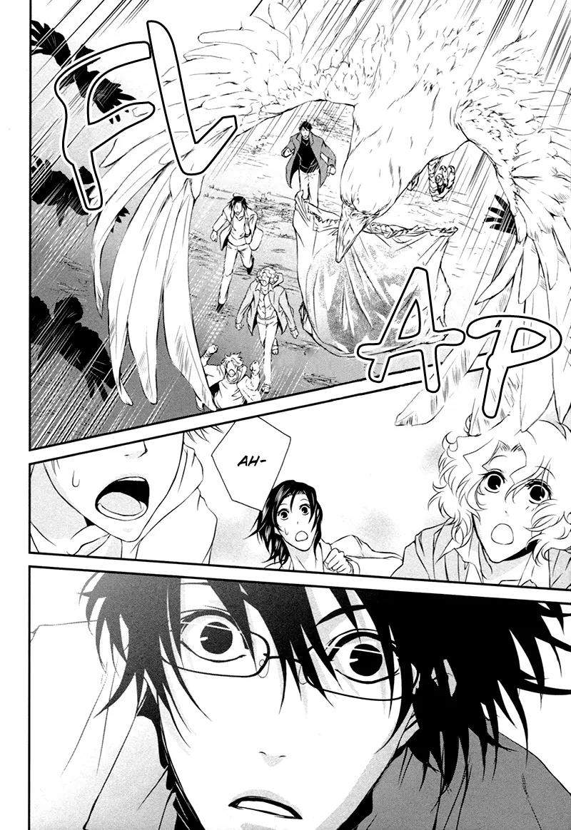 Shiina-kun no Torikemo Hyakka Chapter 2 page 21 - Chapter 2: Shiina-kun's Ploy