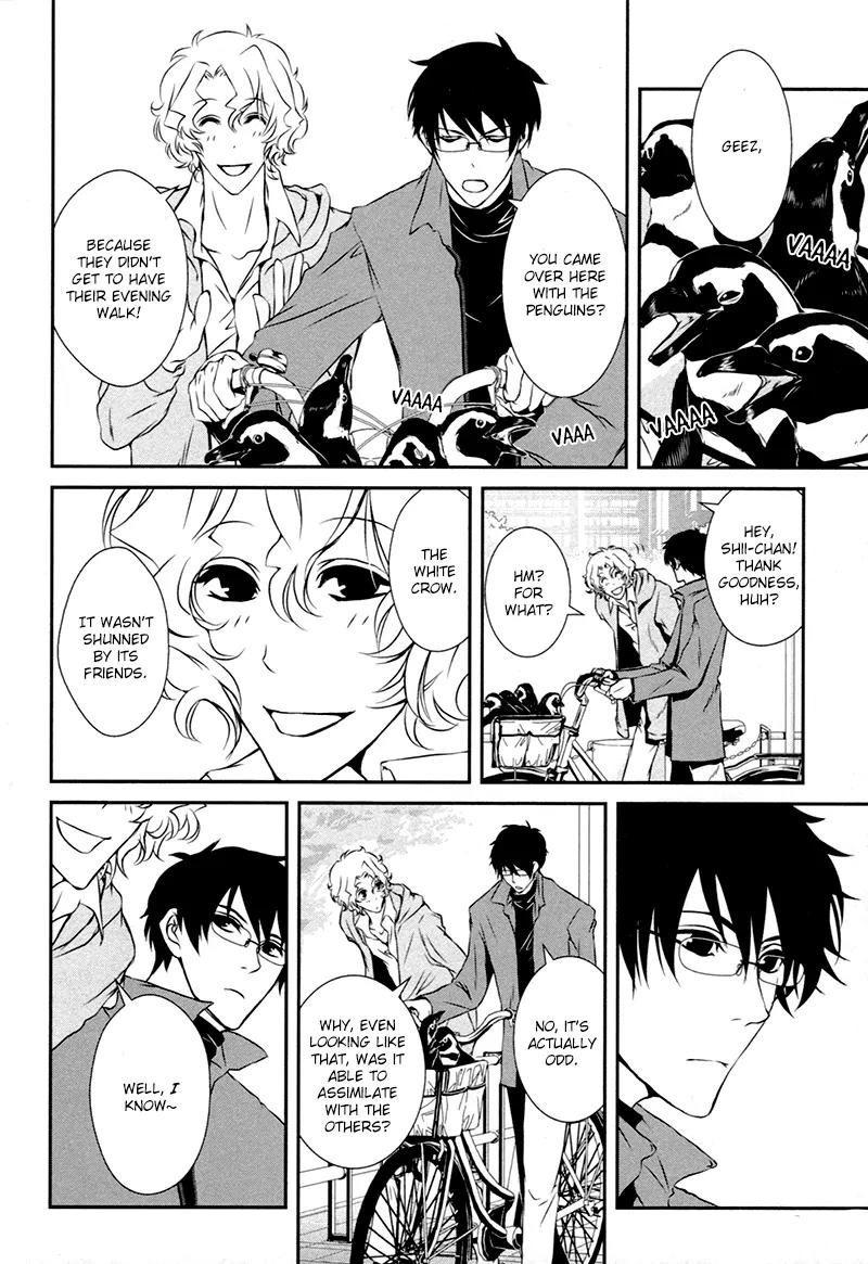 Shiina-kun no Torikemo Hyakka Chapter 2 page 25 - Chapter 2: Shiina-kun's Ploy
