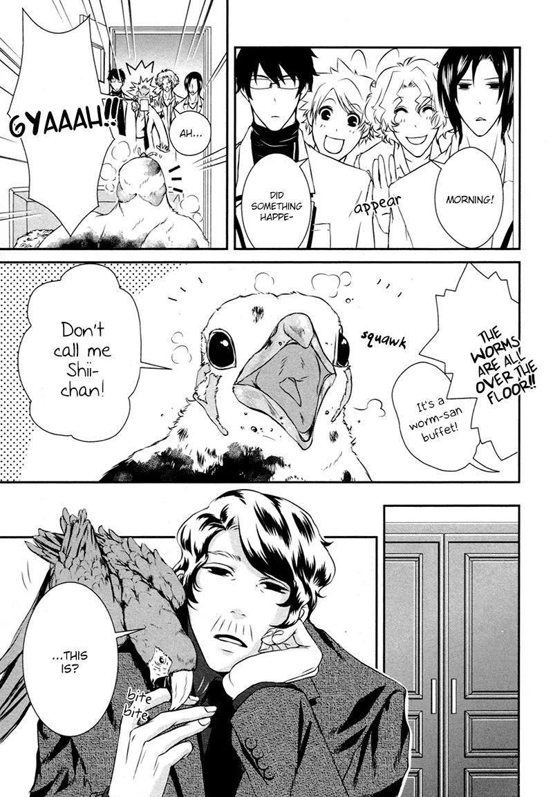 Shiina-kun no Torikemo Hyakka Chapter 2 page 28 - Chapter 2: Shiina-kun's Ploy