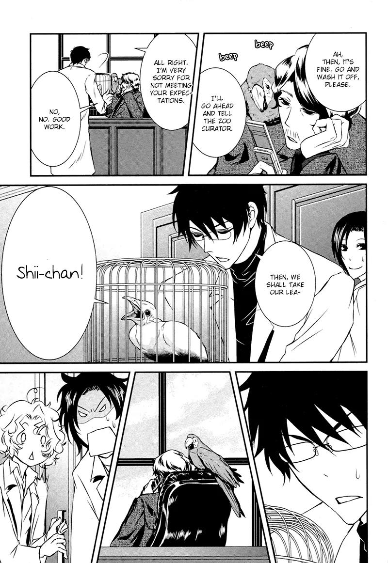 Shiina-kun no Torikemo Hyakka Chapter 2 page 30 - Chapter 2: Shiina-kun's Ploy