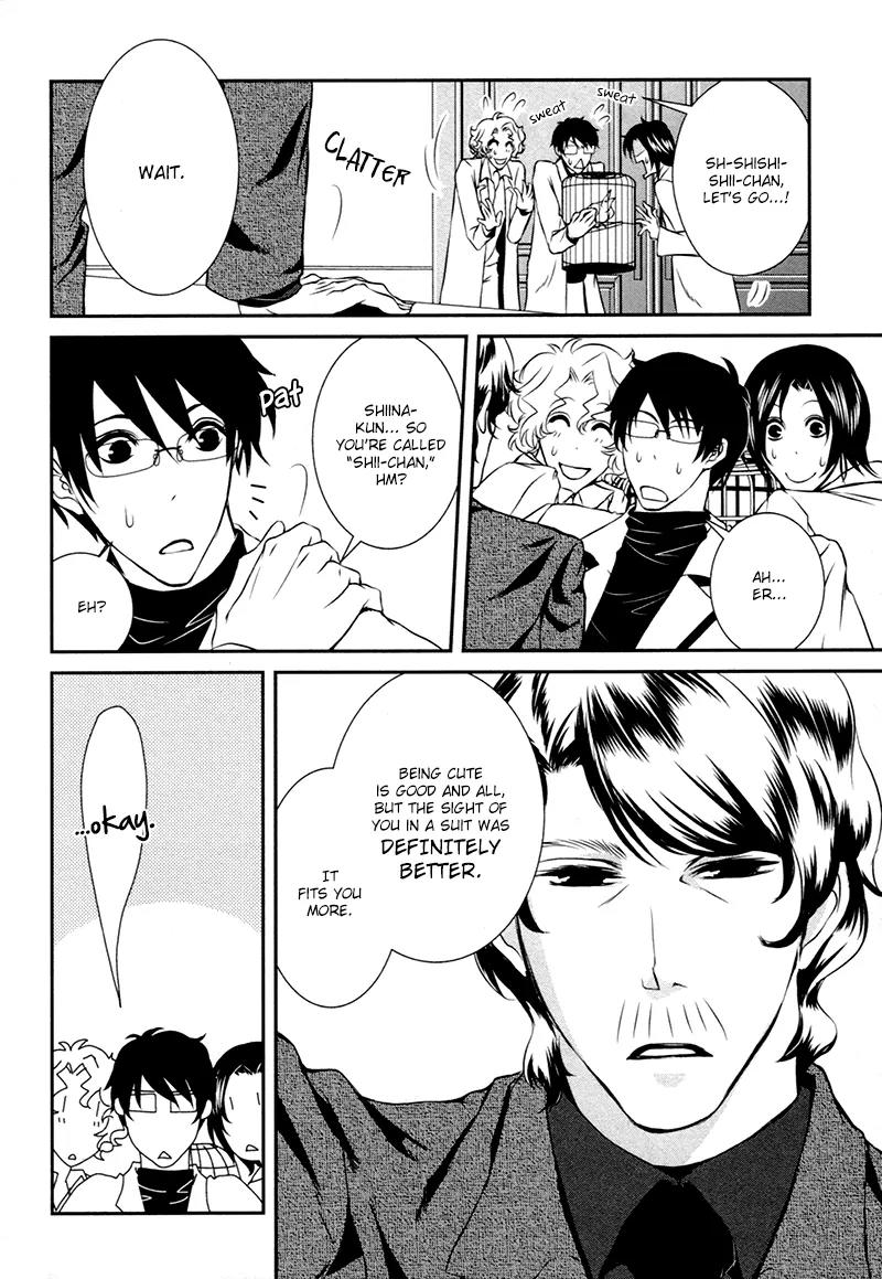 Shiina-kun no Torikemo Hyakka Chapter 2 page 31 - Chapter 2: Shiina-kun's Ploy