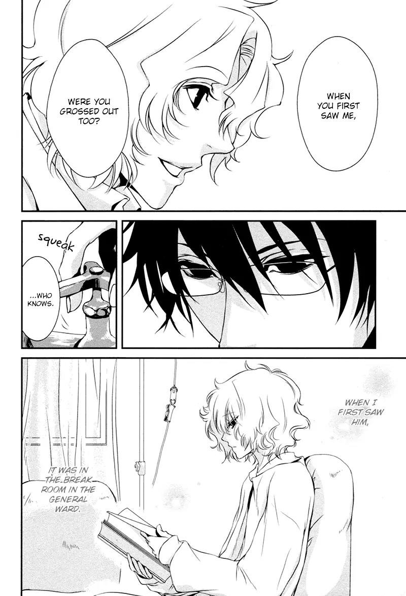 Shiina-kun no Torikemo Hyakka Chapter 2 page 33 - Chapter 2: Shiina-kun's Ploy