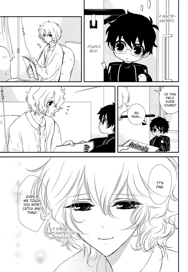 Shiina-kun no Torikemo Hyakka Chapter 2 page 34 - Chapter 2: Shiina-kun's Ploy