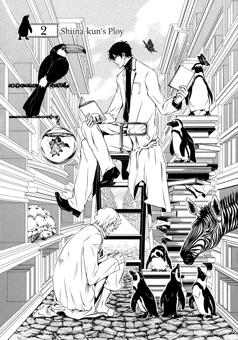 Shiina-kun no Torikemo Hyakka Chapter 2 page 5 - Chapter 2: Shiina-kun's Ploy