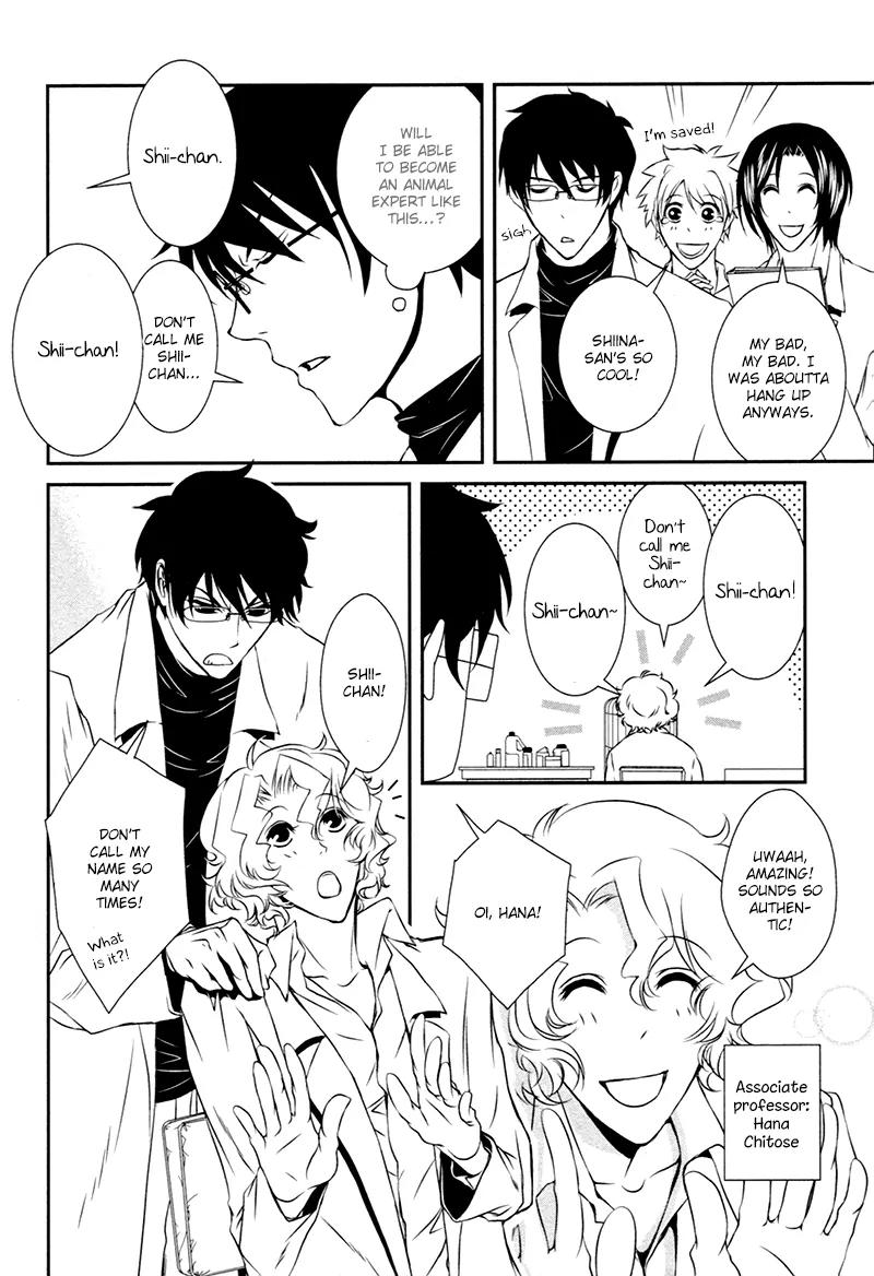 Shiina-kun no Torikemo Hyakka Chapter 2 page 7 - Chapter 2: Shiina-kun's Ploy