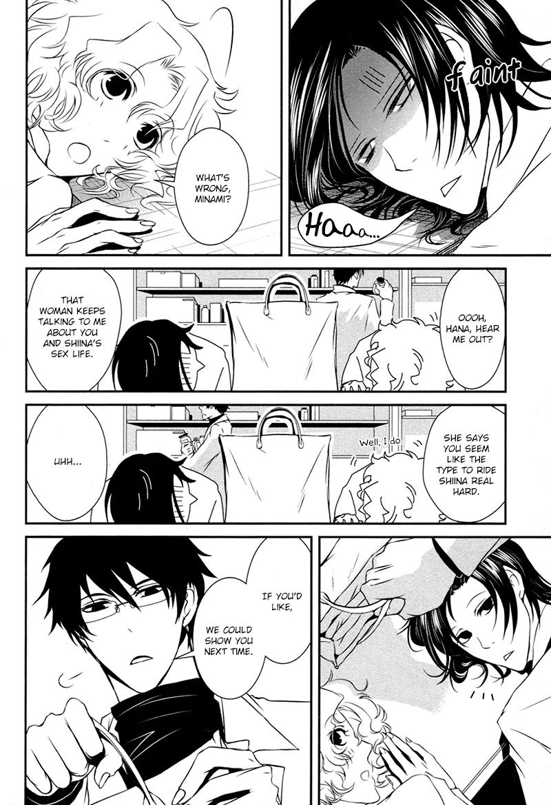 Shiina-kun no Torikemo Hyakka Chapter 3 page 10 - Chapter 3: Shiina-kun's Gay
