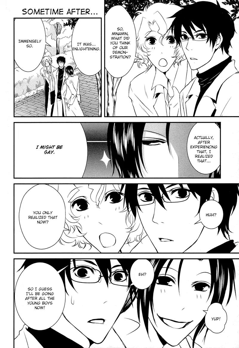 Shiina-kun no Torikemo Hyakka Chapter 3 page 12 - Chapter 3: Shiina-kun's Gay