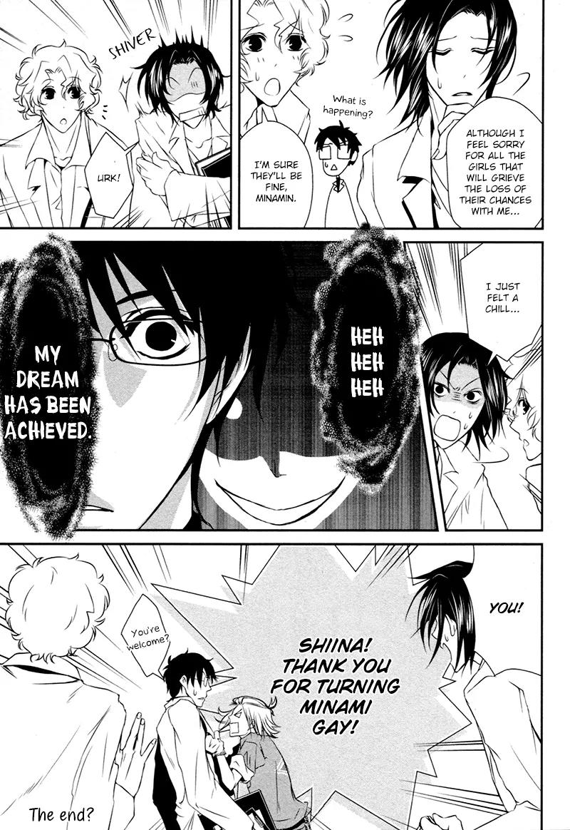 Shiina-kun no Torikemo Hyakka Chapter 3 page 13 - Chapter 3: Shiina-kun's Gay