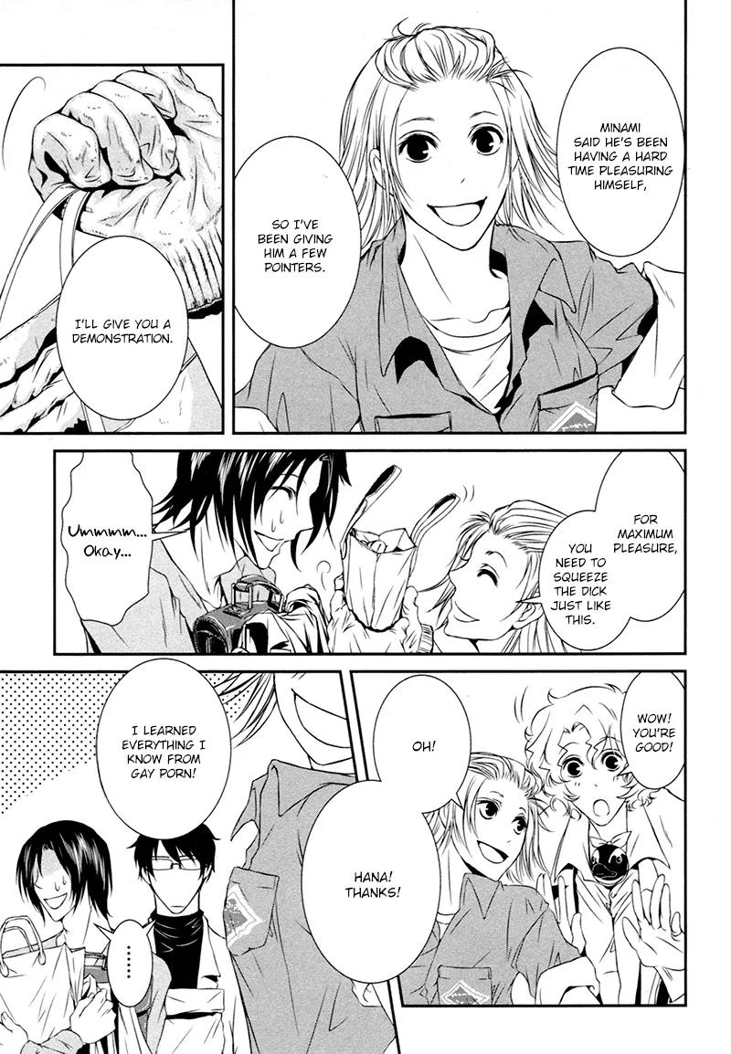 Shiina-kun no Torikemo Hyakka Chapter 3 page 7 - Chapter 3: Shiina-kun's Gay