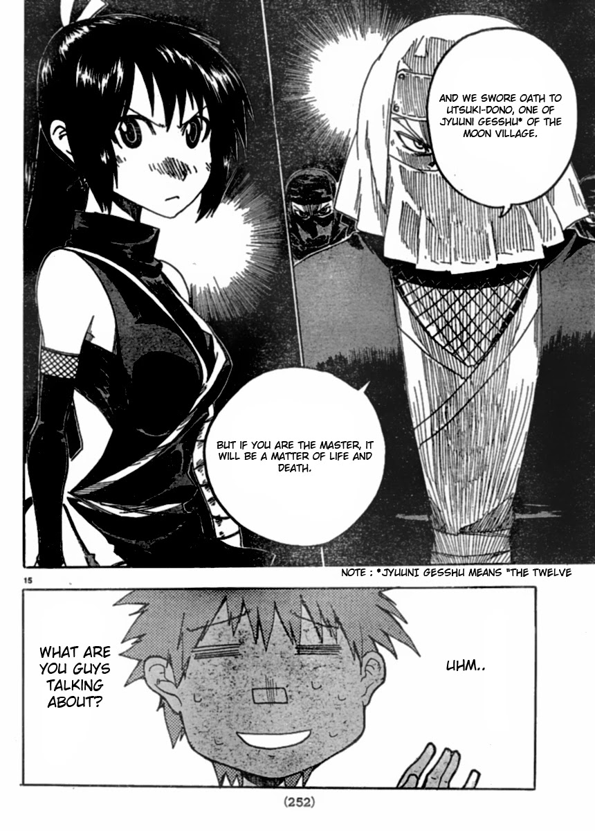 Shiinake no Hitobito Chapter 1 page 14 - Chapter 1