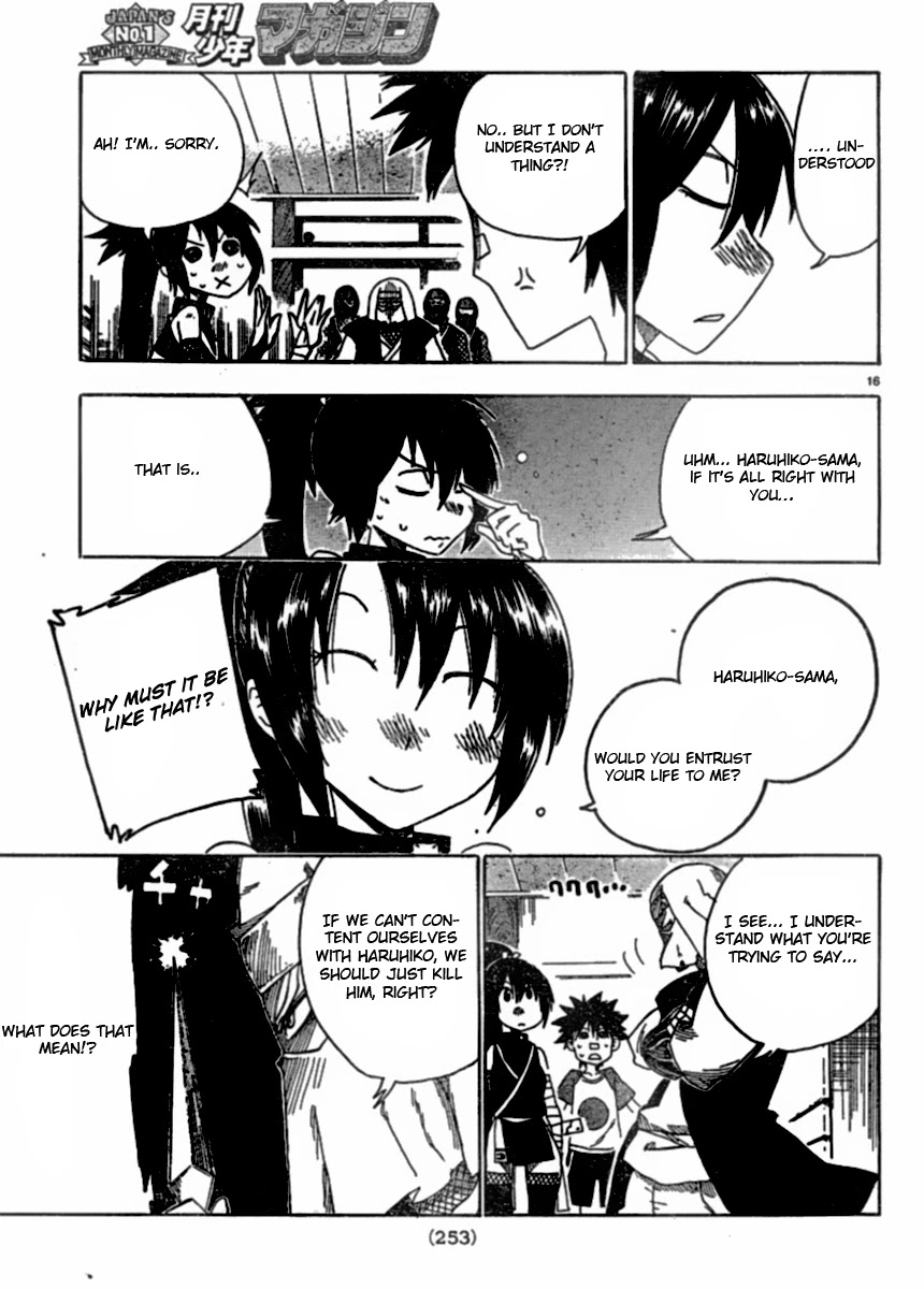 Shiinake no Hitobito Chapter 1 page 15 - Chapter 1