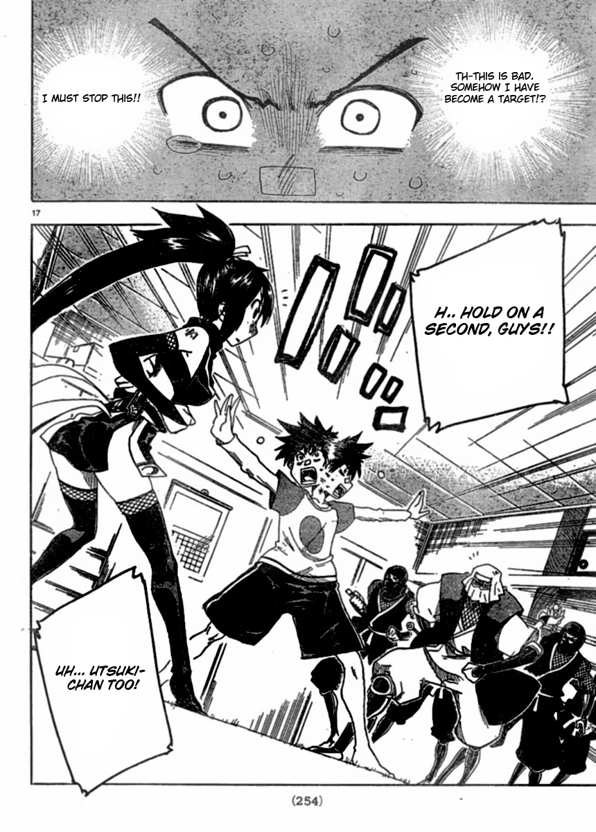 Shiinake no Hitobito Chapter 1 page 16 - Chapter 1