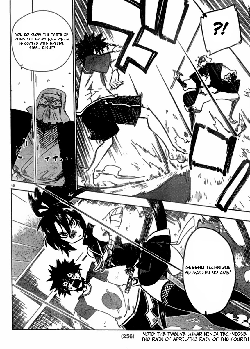 Shiinake no Hitobito Chapter 1 page 18 - Chapter 1
