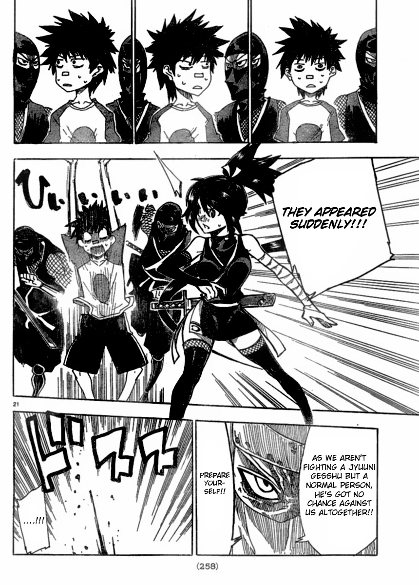Shiinake no Hitobito Chapter 1 page 20 - Chapter 1