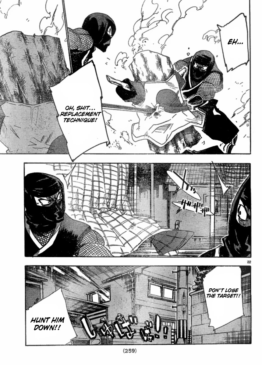 Shiinake no Hitobito Chapter 1 page 21 - Chapter 1