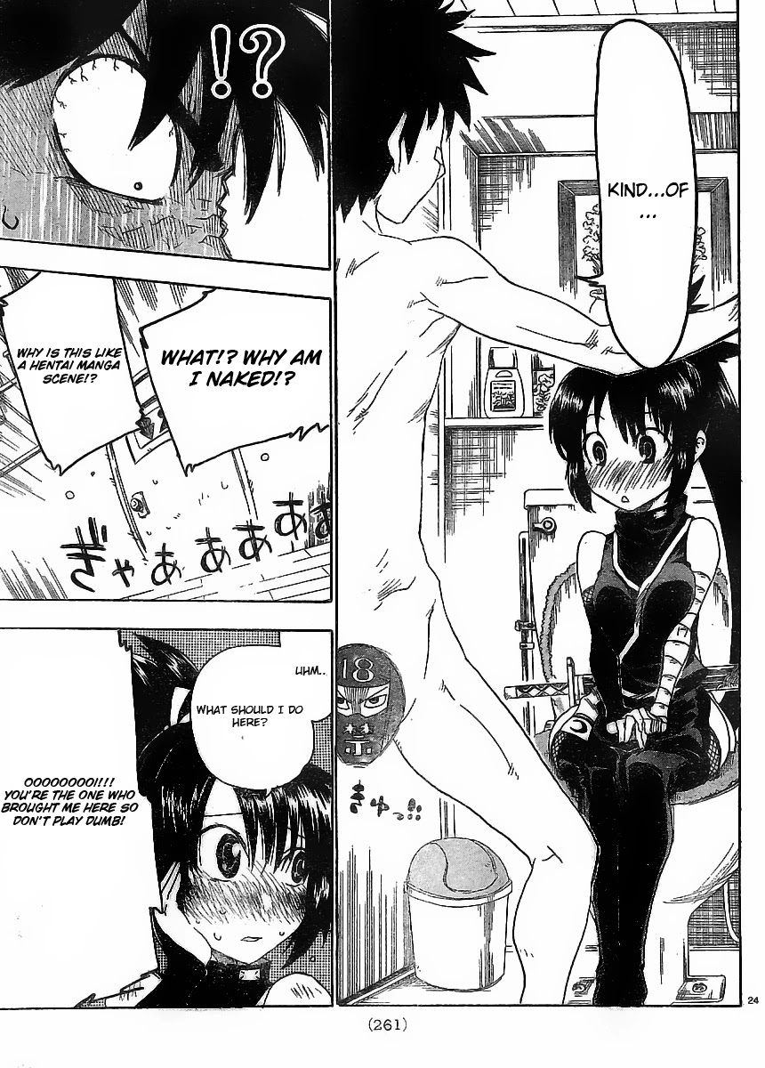 Shiinake no Hitobito Chapter 1 page 23 - Chapter 1