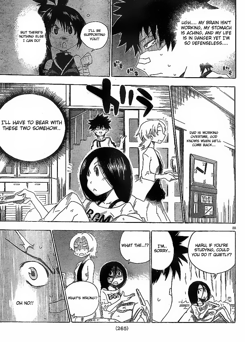 Shiinake no Hitobito Chapter 1 page 27 - Chapter 1