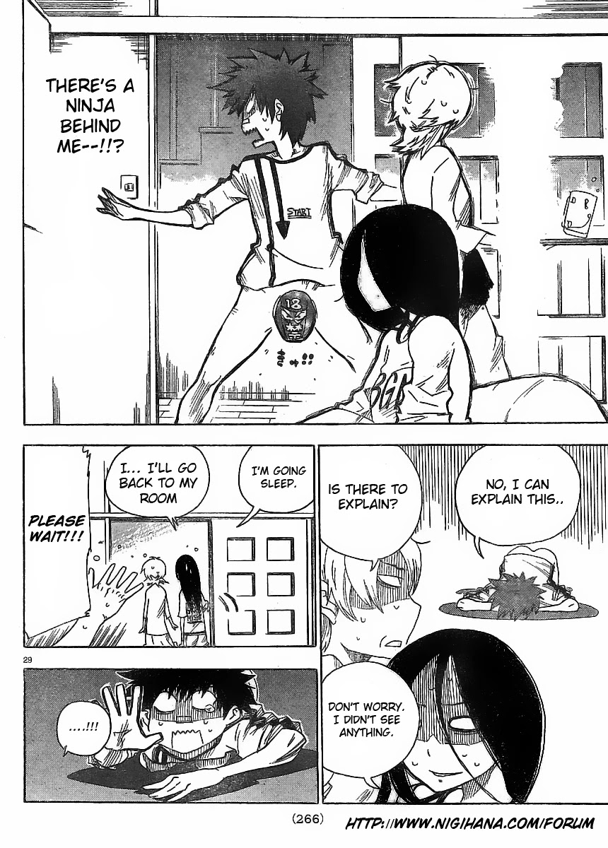 Shiinake no Hitobito Chapter 1 page 28 - Chapter 1